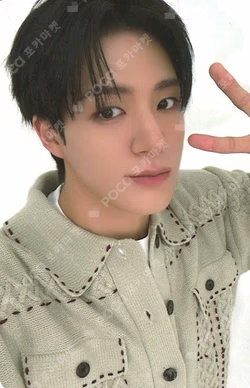 BOTH SIDES KTOWN4U LUCKY DRAW