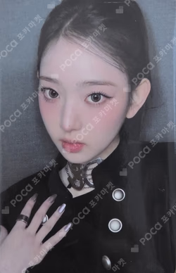 Delulu Pack KTOWN4U