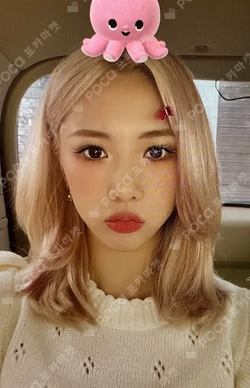 Summer Holiday YOOHYEON photocard image