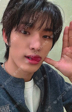 Trophy INTERASIA Yoon Ye Chan photocard image