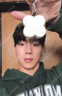 MONOLOGUE VOICE KEYRING