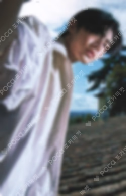 THE SIN : VANISH MAKESTAR