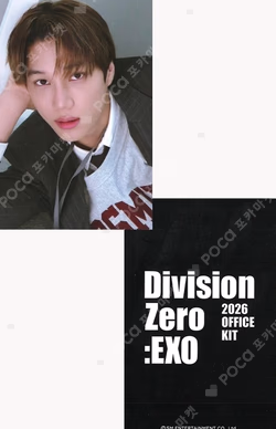 2026 SEASON'S GREETINGS KTOWN4U