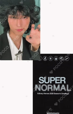 2026 SEASON'S GREETINGS [SUPER NORMAL] APPLEMUSIC