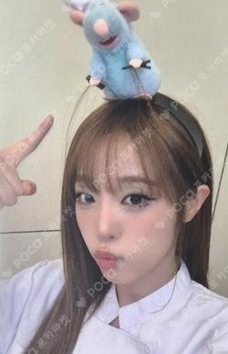 LOVE CATCHER APPLEMUSIC YENA photocard image