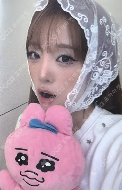 LOVE CATCHER APPLEMUSIC YENA photocard image