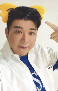 SUPER JUNIOR 20th Anniversary TOUR [SUPER SHOW 10] in JAPAN SUPER JUNIOR x Koala's March