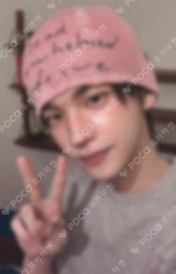 play hard YIZHIYU SHINYU photocard image