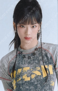 2025 BABYMONSTER 1st WORLD TOUR HELLO MONSTERS IN JAPAN RANDOM TRADING CARD [A]