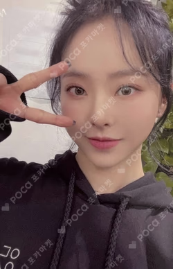 LOONAVERSE : FROM Trading Card