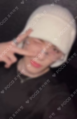 2025 &TEAM CONCERT TOUR [AWAKEN THE BLOODLINE] ENCORE in JAPAN ZIP-UP HOODIE MAKI photocard image