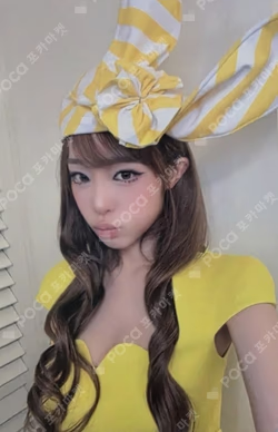 LOVE CATCHER YENA photocard image