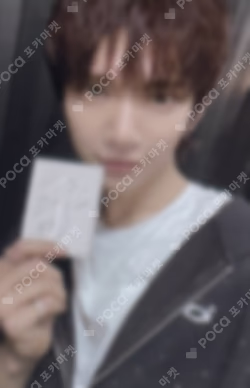 HAPPY JOSHUA DAY [POCKET ORGANIZER] JOSHUA photocard image