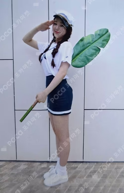 Listen To My Word (Summer Special Album)