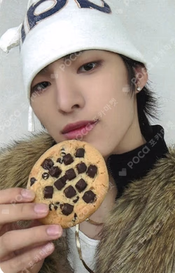 Trophy EVERLINE Yoon Ye Chan photocard image