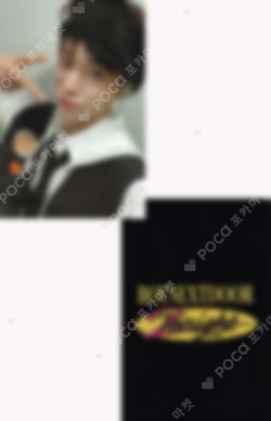 1st EP [WHY..] LETTER ver. COMEBACK SHOW Special Album Package RIWOO photocard image