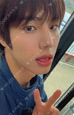 82MAJOR 2026 CALENDAR [our season] WITHMUU