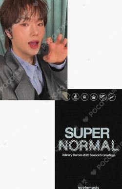 2026 SEASON'S GREETINGS [SUPER NORMAL] APPLEMUSIC Jungsu photocard image