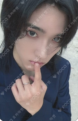 LOST BROADCAST Chael photocard image