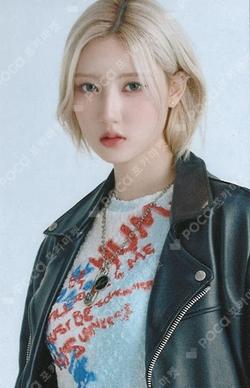 2025 BABYMONSTER 1st WORLD TOUR HELLO MONSTERS IN JAPAN RANDOM TRADING CARD [A] RAMI photocard image