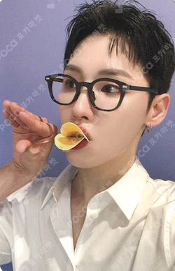 THE FUTURE IS OURS : LOST MAKESTAR