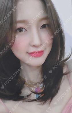Dear Ohmygirl Omg Bear Ver. ARIN photocard image