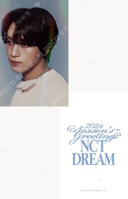 NCT HAECHAN photocard image