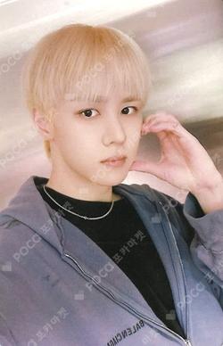 NCT KUN photocard image