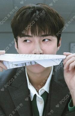 2026 SEASON'S GREETINGS KTOWN4U