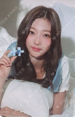 2026 SEASON'S GREETINGS RANDOM TRADING CARD SET A ver. Stella photocard image