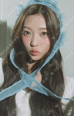 2026 Hearts2Hearts SEASON'S GREETINGS VIDEO EDITION WEVERSE
