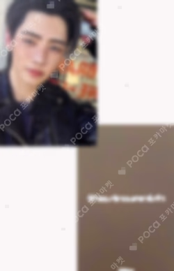 ENHYPEN SUNGHOON photocard image