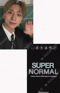 2026 SEASON'S GREETINGS [SUPER NORMAL] APPLEMUSIC Gun-il photocard image