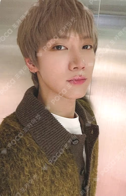 Eternal White SOUND WAVE TEN photocard image