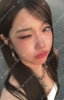 CLASS:y A new chapter of the party - messier, classier Goods package Yoon Chaewon photocard image