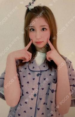 WISH DMC MUSIC SORA photocard image