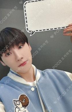 THE FUTURE IS OURS : FOUND INSIDE RECORD WINNER JEON WOONG photocard image