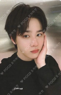 Eternal White SOUND WAVE