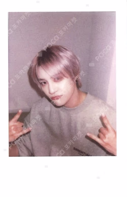 BIG BANDS KMS YANGYANG photocard image