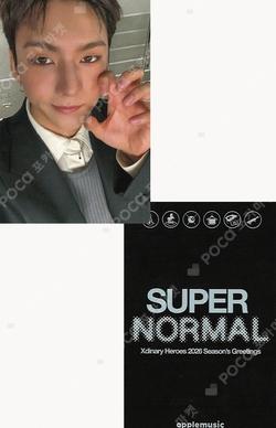 2026 SEASON'S GREETINGS [SUPER NORMAL] APPLEMUSIC O.de photocard image