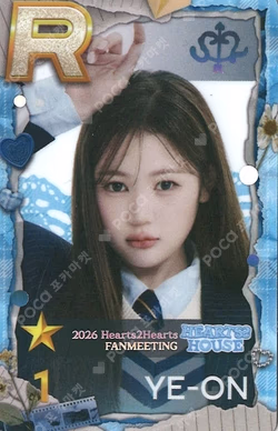 2026 Hearts2Hearts FANMEETING [HEARTS 2 HOUSE] SuperStarSMTOWN YE-ON photocard image
