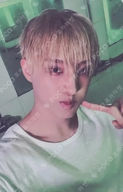 UNIQUE B Ver. KEEHO photocard image