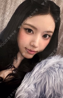 Blue Valentine MAKESTAR LUCKY DRAW