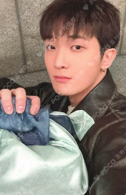 HOUSE OF TRICKY : WRECKING THE HOUSE SOUND WAVE SUMIN photocard image