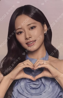 TZUYU x 7-ELEVEN TAIWAN