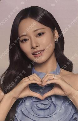 TZUYU x 7-ELEVEN TAIWAN TZUYU photocard image