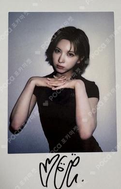 Blue Valentine MAKESTAR LUCKY DRAW