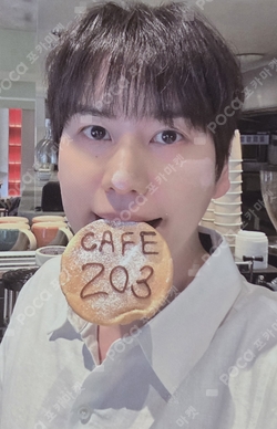 Pocamarket, SUPER JUNIOR KYUHYUN cafe 203 Photo Set (B.ver) K-pop
