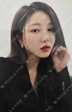 2026 SEASON'S GREETINGS 'NEW PHASE, NEW PAGES'