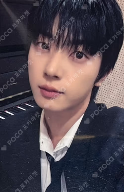 MAZE : AD ASTRA DEAR MY MUSE KANGHYUN photocard image